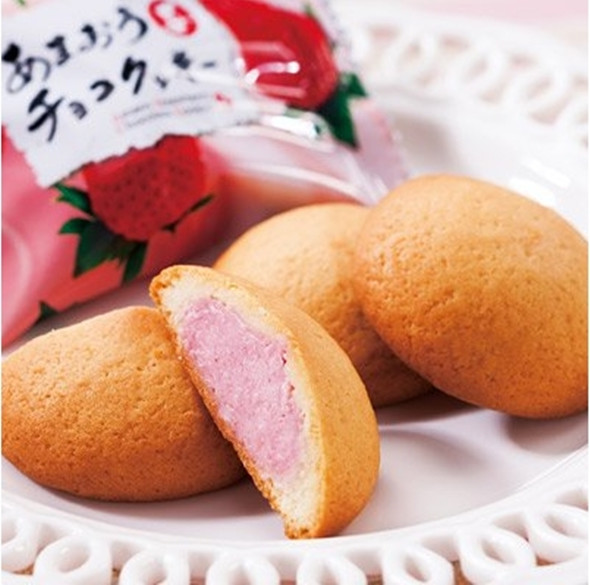福冈土特产 草莓夹心曲奇 饼干 10枚盒装入