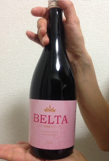 美体a美体减肥瘦身原液belta酵素酵素瘦身瘦身养颜效果明显针瘦脸见效打脂多久溶图片