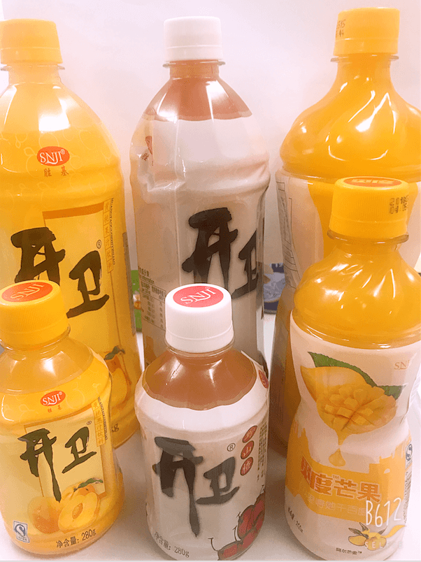 胜基 开卫果汁系列3款选