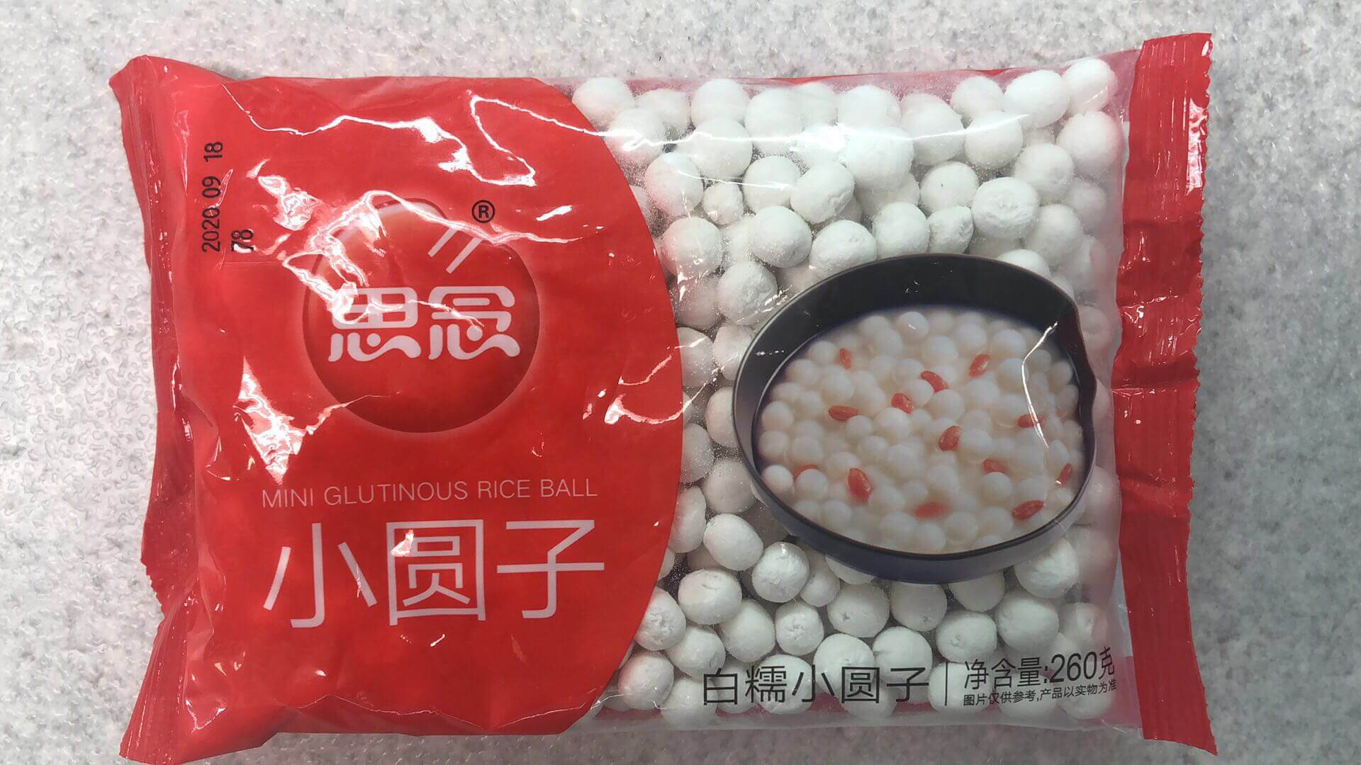 【冷冻】思念 白糯米小汤圆香糯小圆子260g-日本-网购中国物产-线上中