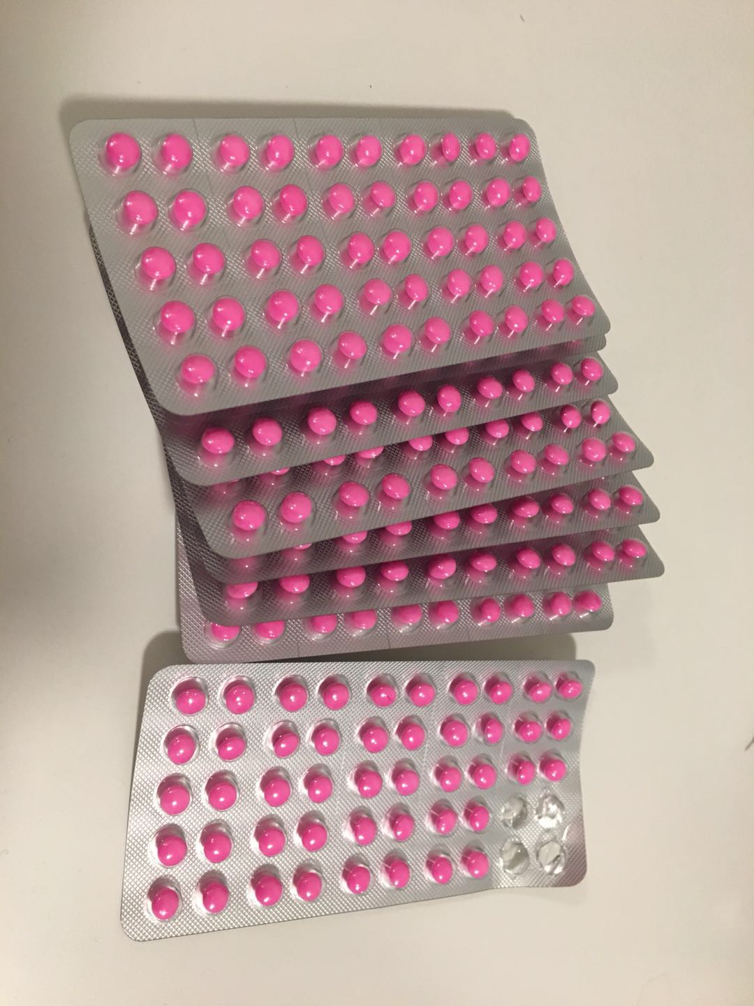 皇汉堂 便秘药 400粒怎么样?看看大家的评价