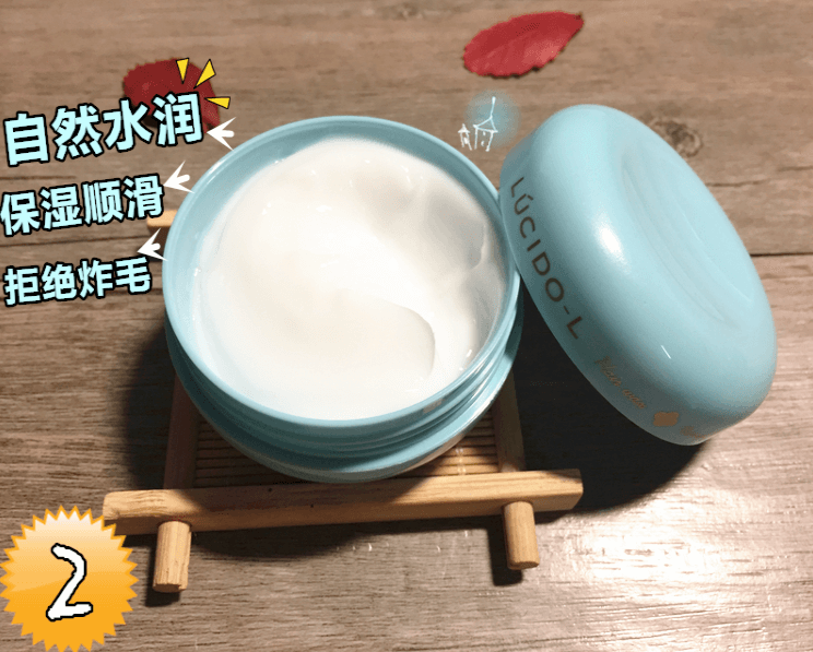 Mandom Lucido L Hair Wax 60g Canada Japan Online Shopping Hommi