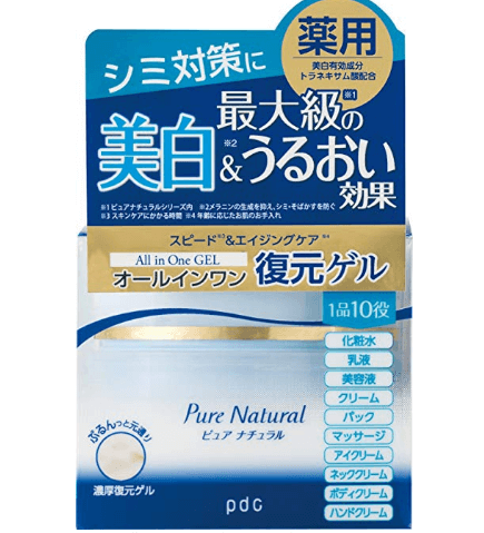 pdc碧迪皙pure natural多效合一油质凝胶面霜100g