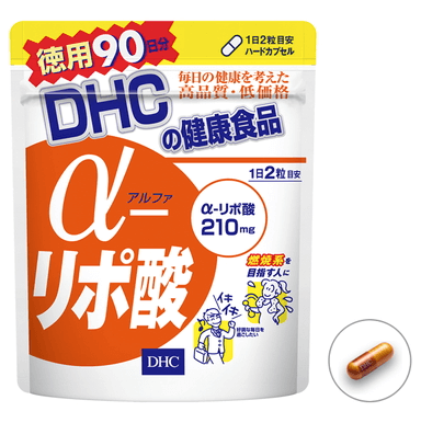 Dhc A 脱氧酸加速脂肪燃烧可配合左旋肉碱和腰腹减肥 美国 日本代购直邮 Hommi