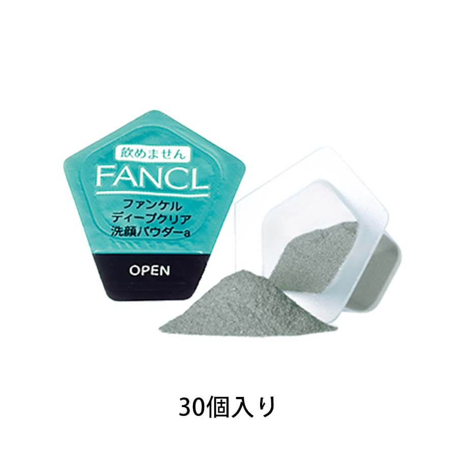 FANCL 芳珂 無添加黑炭酵素深層清潔洗顏粉 30粒商品描述