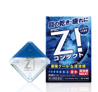 Rohto乐敦z 隐形眼镜用眼药水清凉度8 超清凉12ml 新加坡 日本代购直邮 Hommi