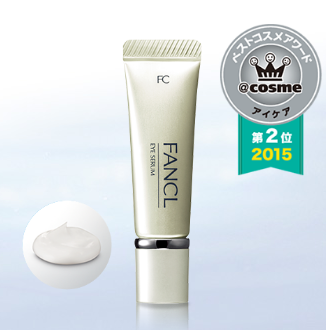 fancl night cream