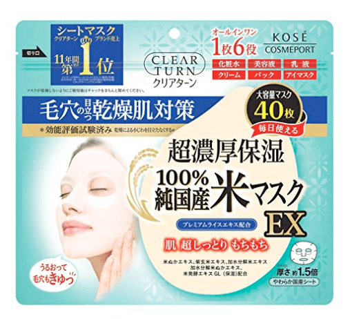 Kose 高丝clear Turn 六合一毛穴干燥肌对策大米面膜ex 40枚 美国 日本代购直邮 Hommi