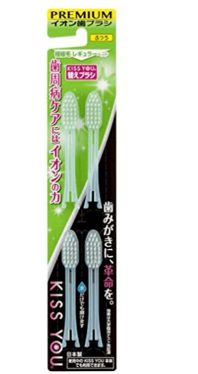 kiss you ionic toothbrush review