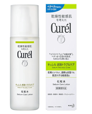 Curel珂润控油保湿化妆水抗痘控油清爽150ml 绿色 日本代购直邮 Hommi