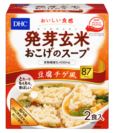 Dhc发芽玄米锅巴汤两顿入全两种胶原蛋白3000mg 食物纤维6400mg 美国 日本代购直邮 Hommi