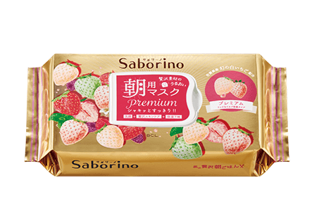 BCL Saborino 2018 autumn winter limited morning facial mask white 