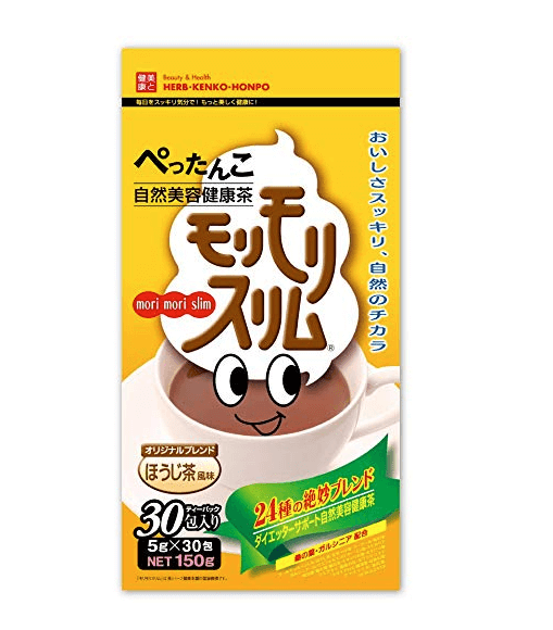 Herb Kenko Honpo Natural Beauty Health Tea Canada Japan Online Shopping Hommi