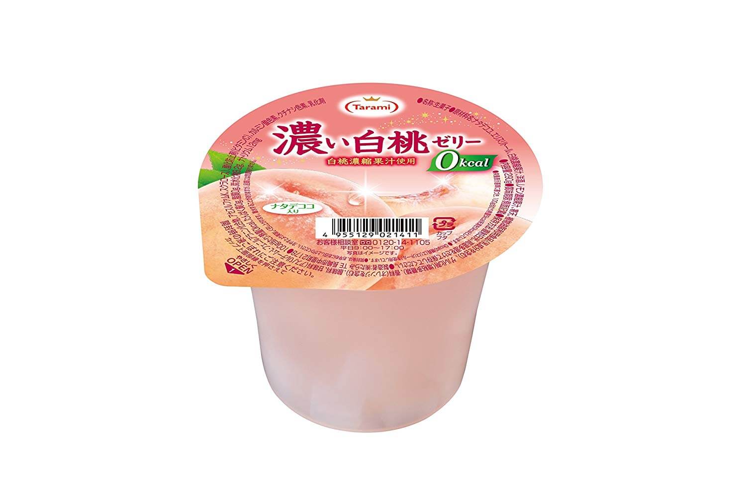 Tarami Fruit Jelly 0kcal 290g Malaysia Japan Online Shopping Hommi