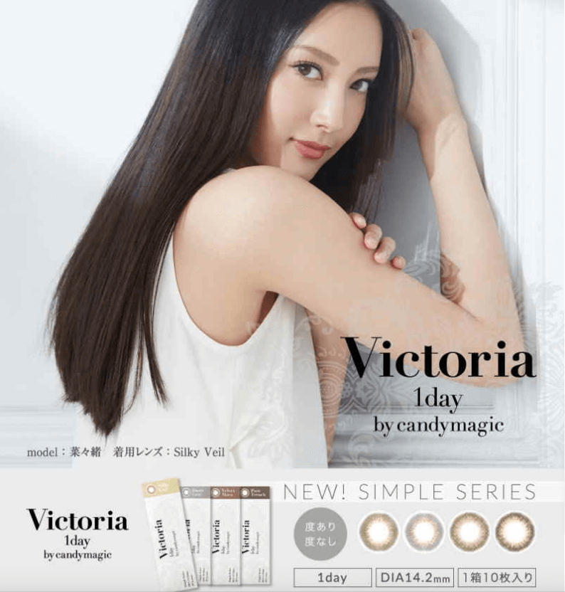 Victoria 1 day by candy magic Contact lens 10-Canada - Japan