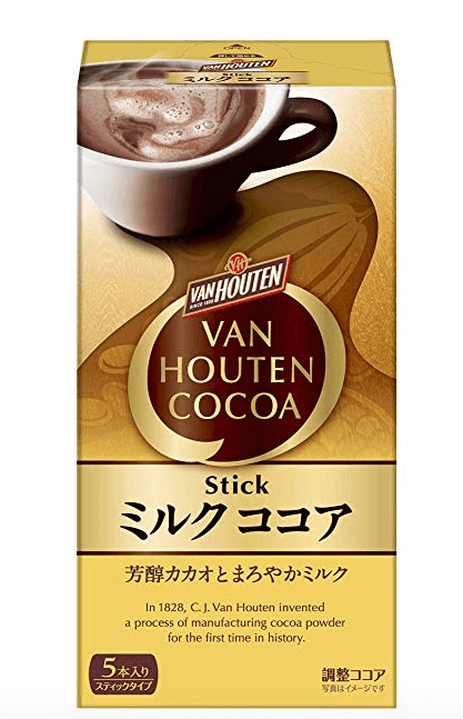 VAN HOUTEN Fragrant Milk Cocoa Powder 1 