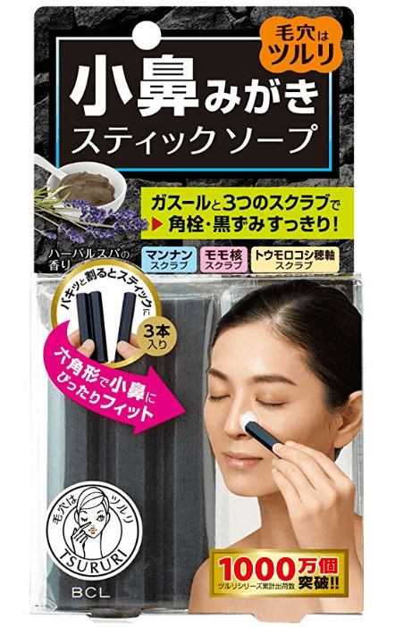 Tsururi小鼻專用t區黑頭深層清潔磨砂洗顏皂3枚入 台灣 日本代購直送 Hommi