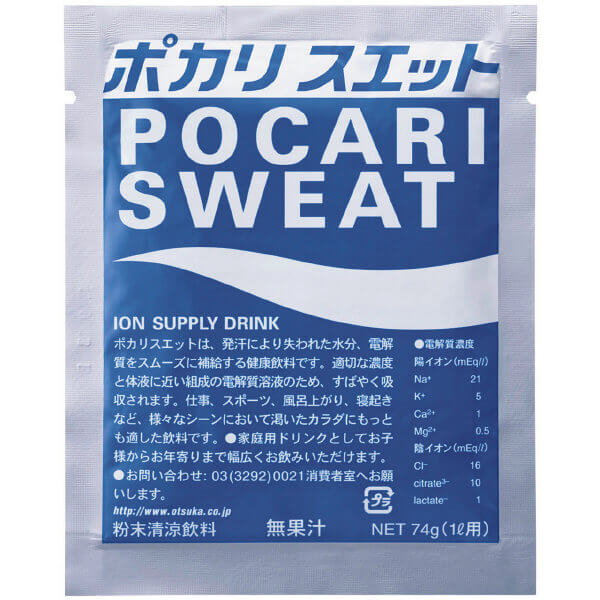 POCARI SWEAT ショートボード pocari sweat ion supply drink - Japan Online Shopping - Hommi