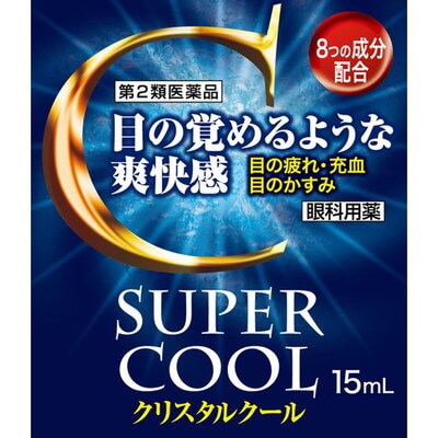 佐贺制药super Cool超清凉眼药水15ml 美国 日本代购直邮 Hommi