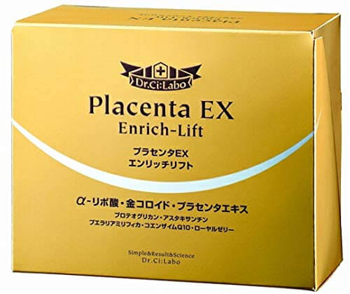 Dr Ci Labo Ex Enrich Lift Placenta Capsule Resistance To Aging 40 1 Japan Online Shopping Hommi