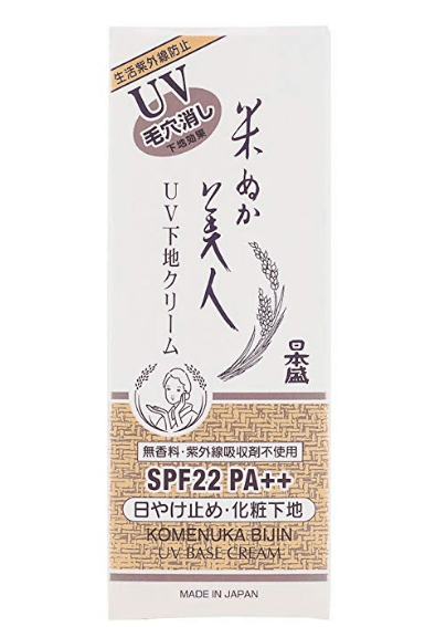 Komenuka Bi Jin Uv Base Cream H United States Japan Online Shopping Hommi