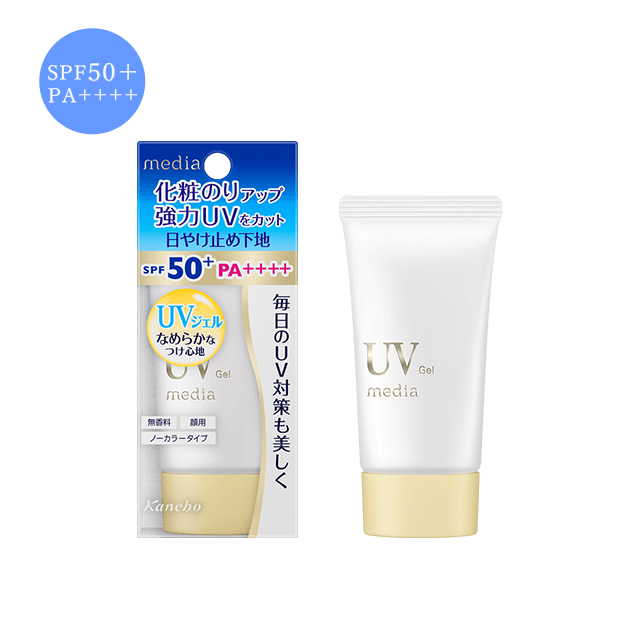 Kanebo Media Uv Cut Gel Base 30g Spf50 Pa Japan Online Shopping Hommi