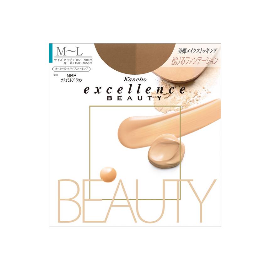 Kanebo excellent BEAUTY Stockings 6 colors-United States-Japan Online  Shopping - Hommi