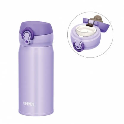 Thermos Vacuum Insulated 2 Way Portable Bottle Jnl 353 0 35l Five