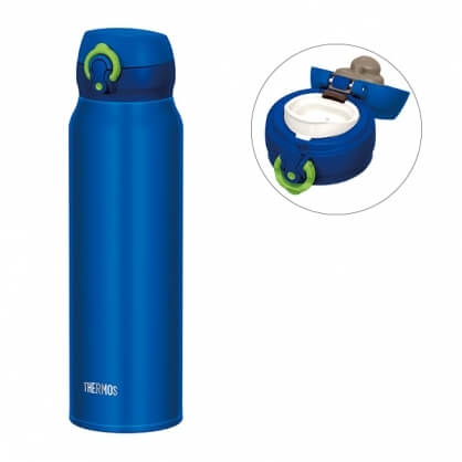 Thermos Vacuum Insulated Mobile Mug Jnl 753 0 75l Two Choices Japan Online Shopping Hommi