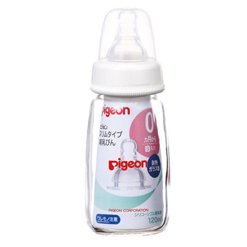 Pigeon slim type heat resistant glass + silicone nipple three