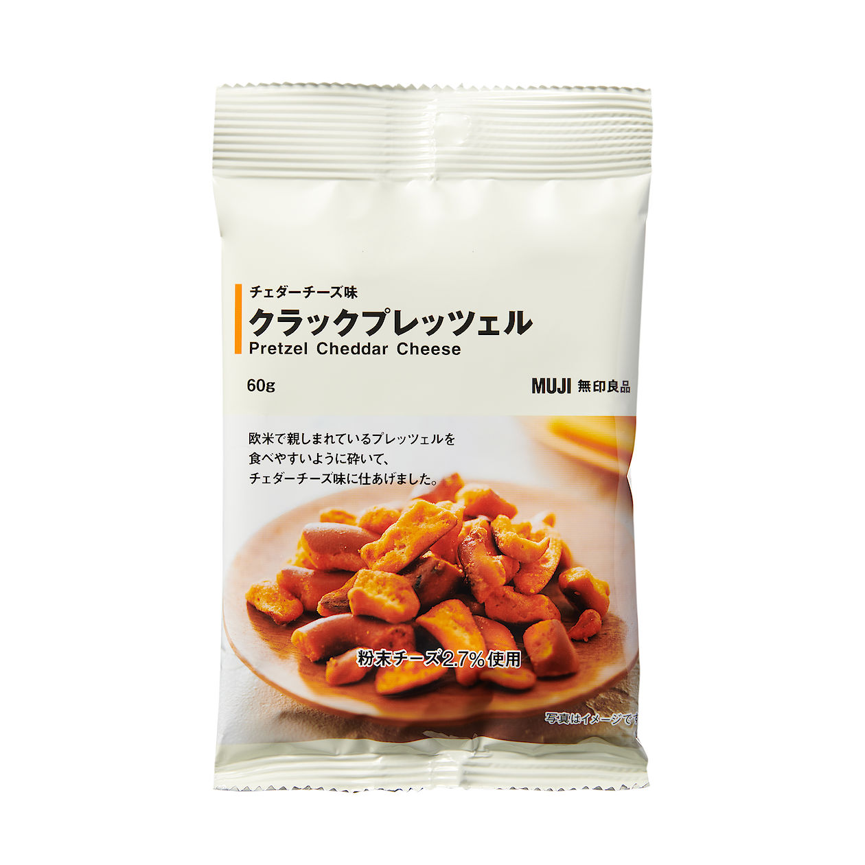 muji pretzel chedoar cheese-United States-Japan Online Shopping