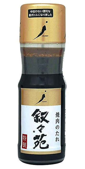 叙叙苑秘制烧肉酱汁240g 新加坡 日本代购直邮 Hommi