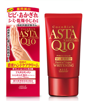 Kose 高丝coenrich Asta Q10 珍贵药用美白护手霜60g 美国 日本代购直邮 Hommi