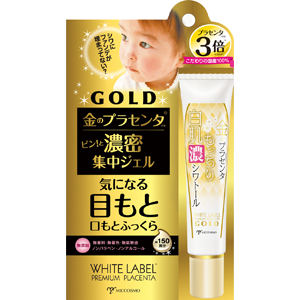 WHITE LABEL PREMIUM PLACENTA RICH GOLD GEL 30g-Canada - Japan