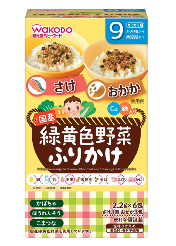 wakodo baby food