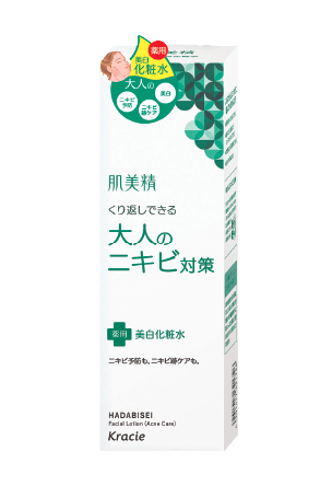 Kracie 肌美精成人粉刺对策药用美白化妆水0ml 日本代购直邮 Hommi