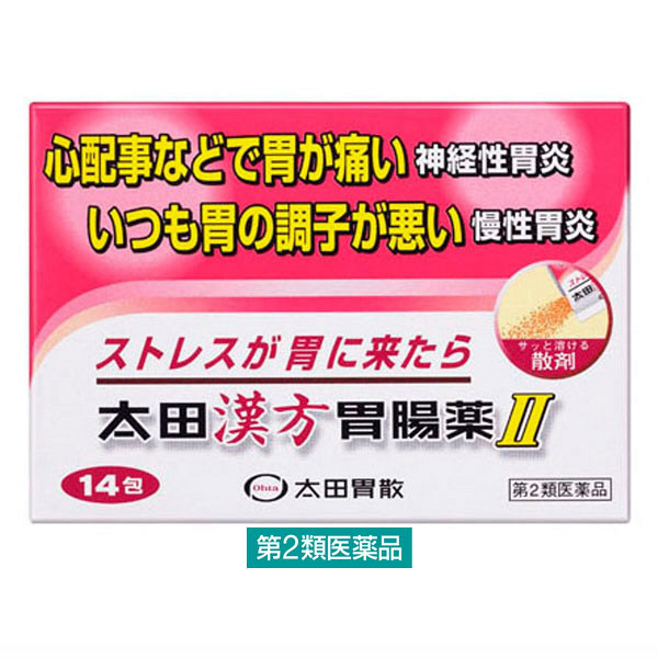 太田胃散太田汉方胃肠药ii 针对烦恼 不安 紧张冲剂 片剂 美国 日本代购直邮 Hommi