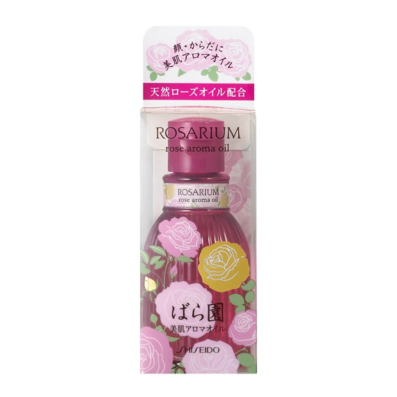 SHISEIDO ROSARIUM Rose aroma oil RX 75mL-United States - Japan