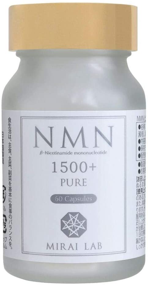 NMN 1500+ PURE 60カプセル MIRAI LAB NMN Pure 1500 Plus 60 NMN 1500+ PURE 60カプセル MIRAI LAB NMN Pure 1500 Plus 60