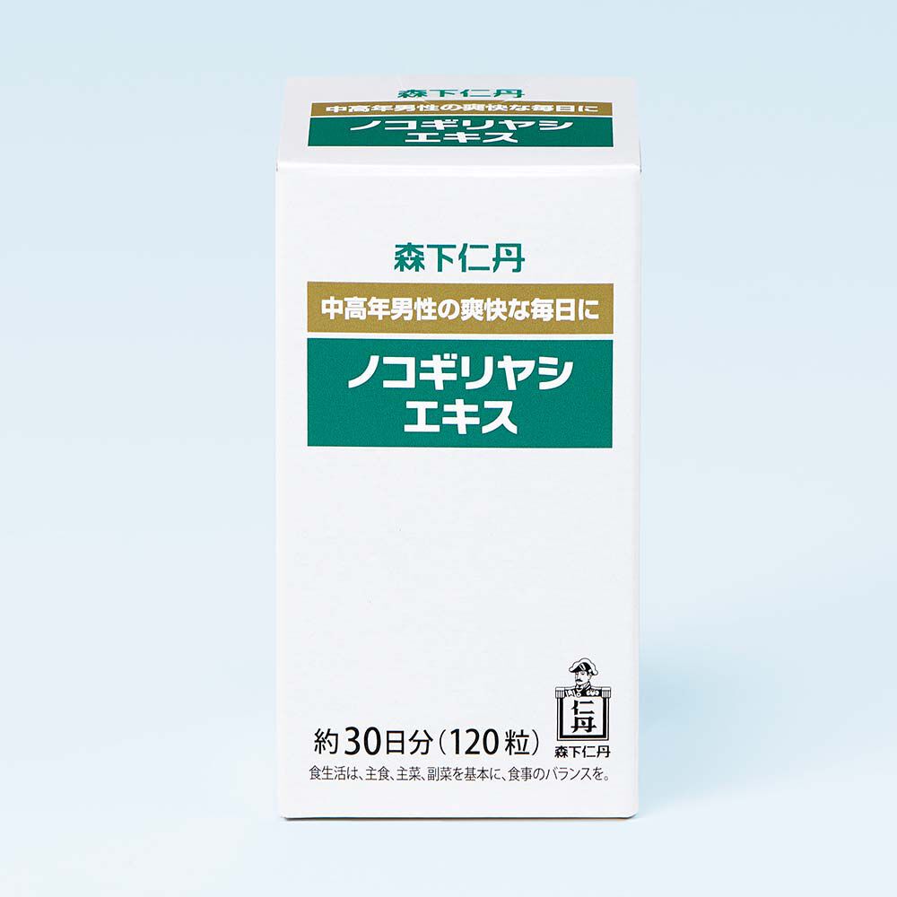 森下仁丹锯棕榈精华中老年男性营养补充剂1粒 美国 日本代购直邮 Hommi