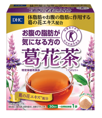 Dhc 减脂葛花茶特定保健用食品75g 美国 日本代购直邮 Hommi