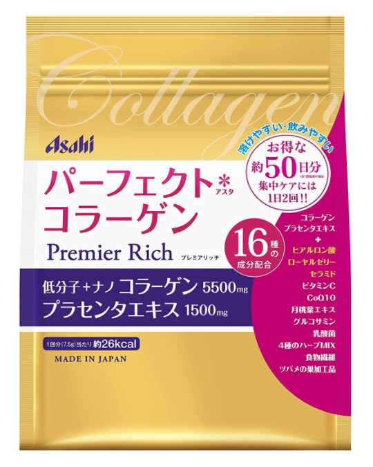 Asahi Premier Rich Collagen Powder Japan Online Shopping Hommi