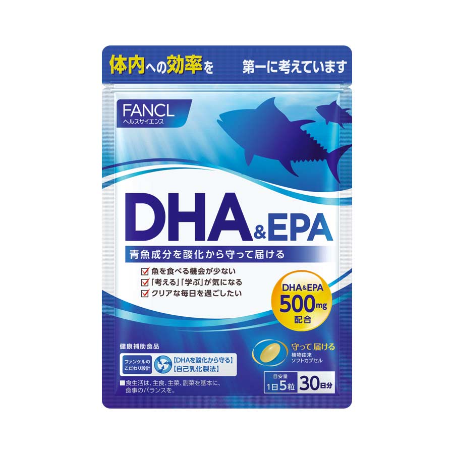 FANCL 魚油復合膠囊DHA EPA補腦營養素30日-台灣-日本代購直送- Hommi