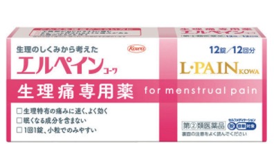 Kowa 兴和制药l Pain 女性生理痛专用药12粒 美国 日本代购直邮 Hommi