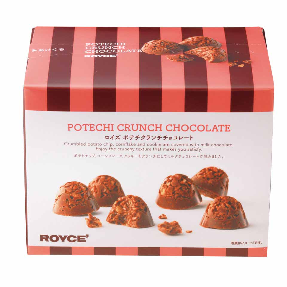 【ボトムカット】 Chocolate X RC 3芽あり ROYCE Potato chocolate-United Kingdom - Japan Online Shopping - Hommi