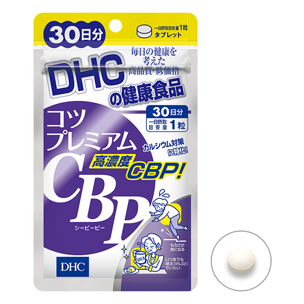 Dhc Bone Premium High Concentration Cbp Calcium Supplement 30 Days Japan Online Shopping Hommi