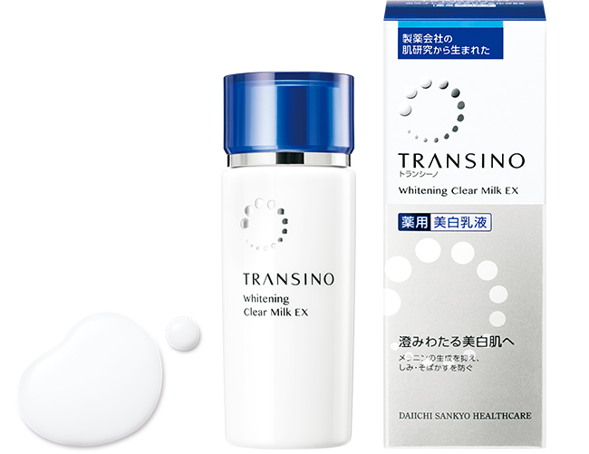 第一三共transino美白淡斑乳液100ml 日本代购直邮 Hommi