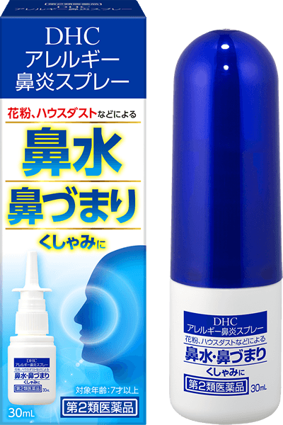 Dhc Allergic Rhinitis Spray Nasal Drops For Rhinitis Japan Online Shopping Hommi
