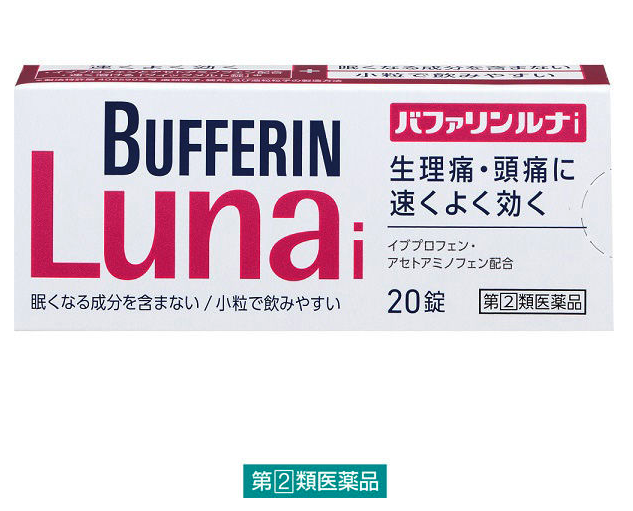 Lion Bufferin Luna Painkiller For Dysmenorrhea Headache Singapore Japan Online Shopping Hommi