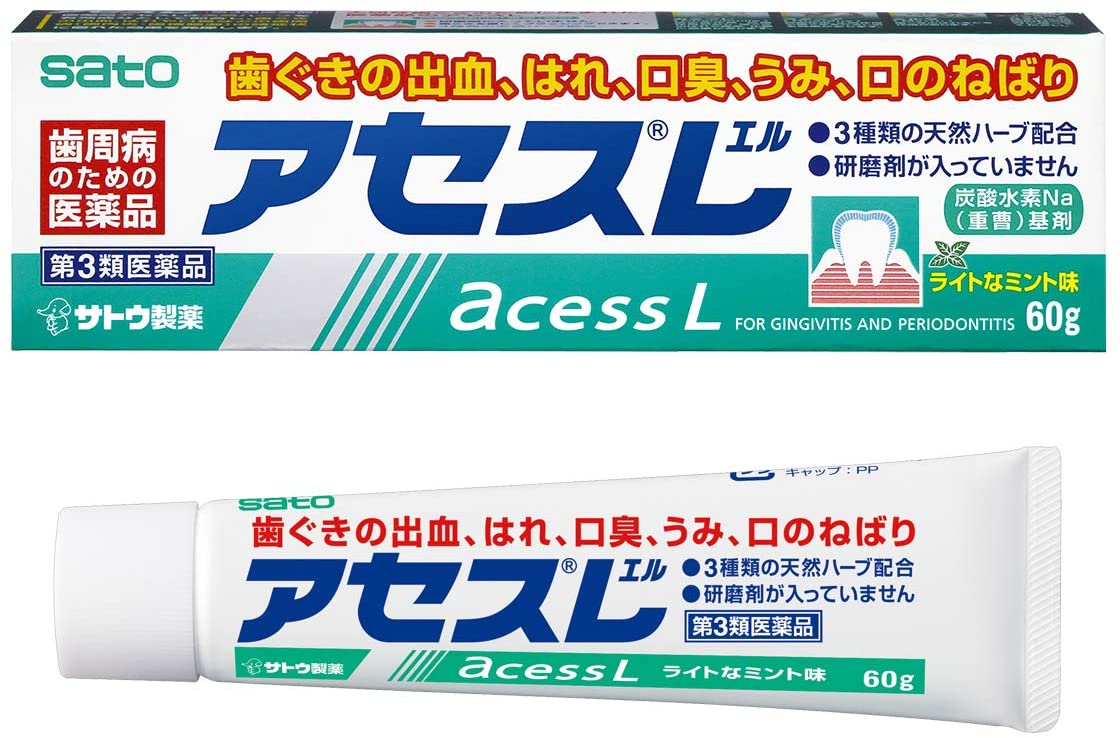 Sato Seiyaku Acess Gingivitis Periodontal Disease Toothpaste United States Japan Online Shopping Hommi